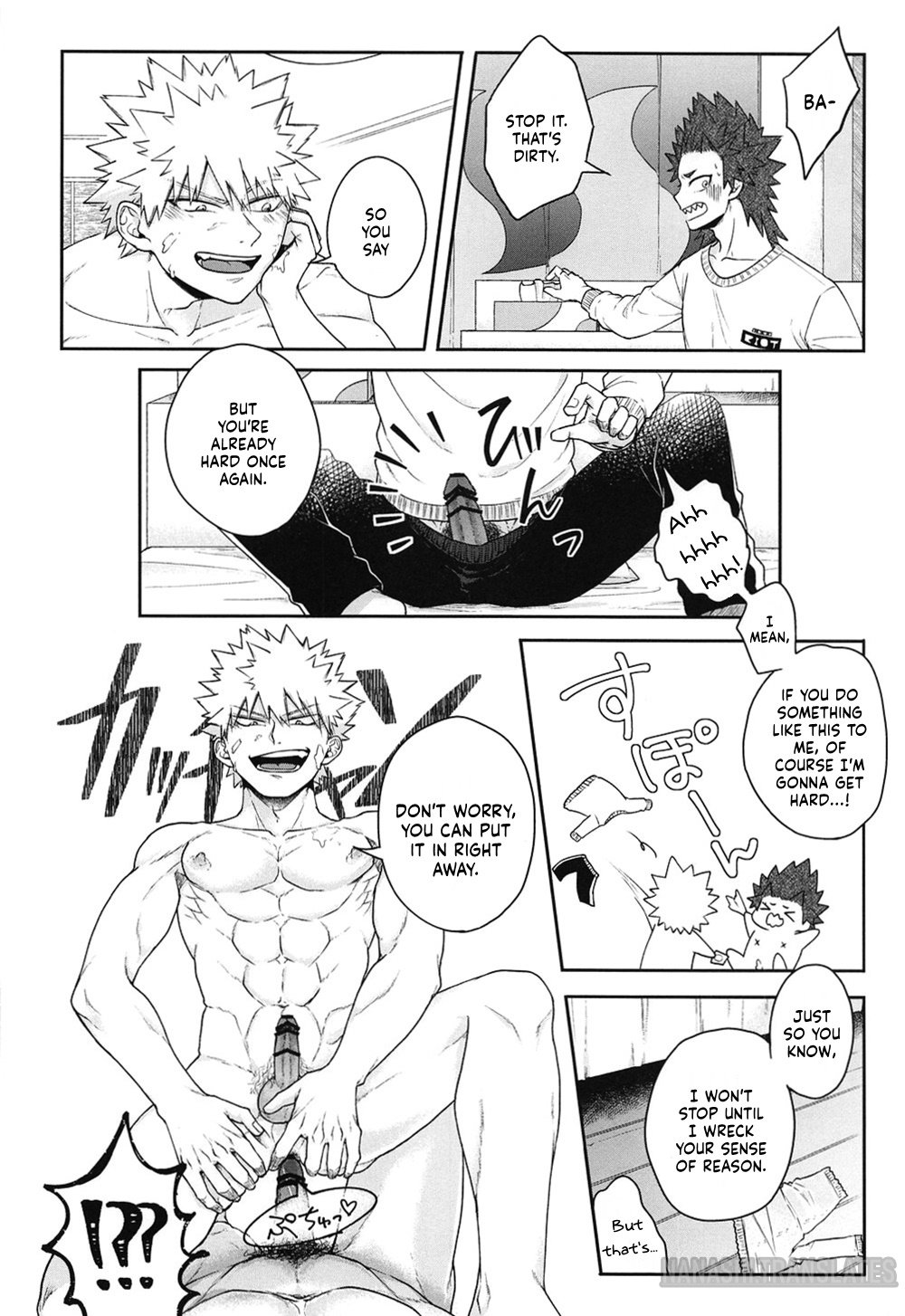 Sonna Otokogi Sutechimae! - Page 25