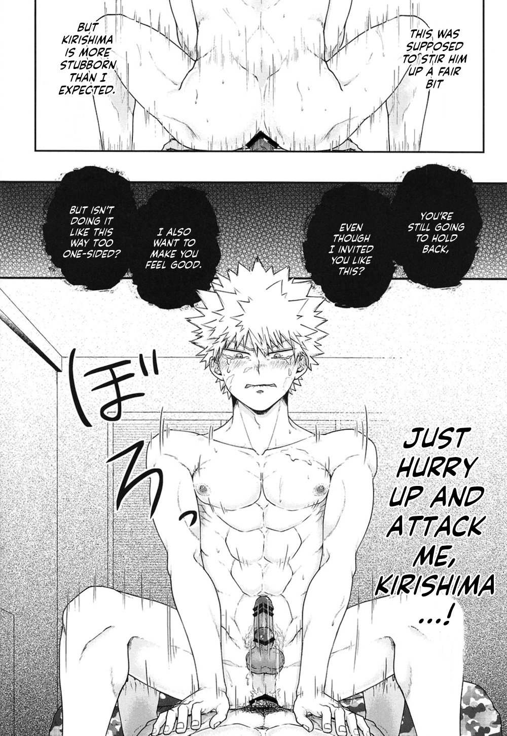 Sonna Otokogi Sutechimae! - Page 27