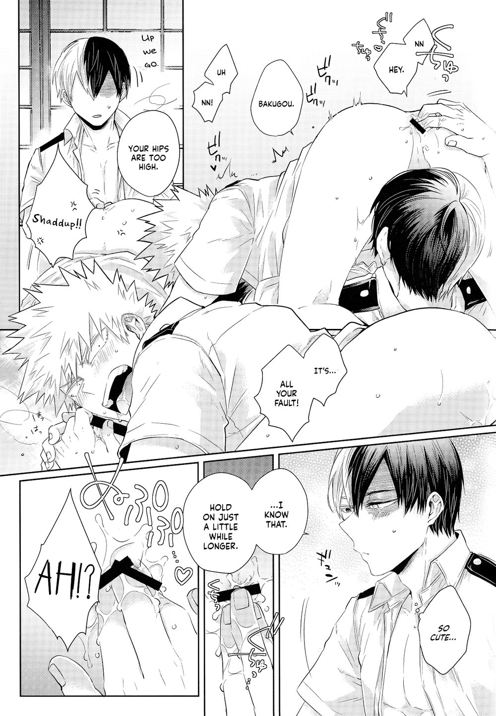 UNCUT - Page 16