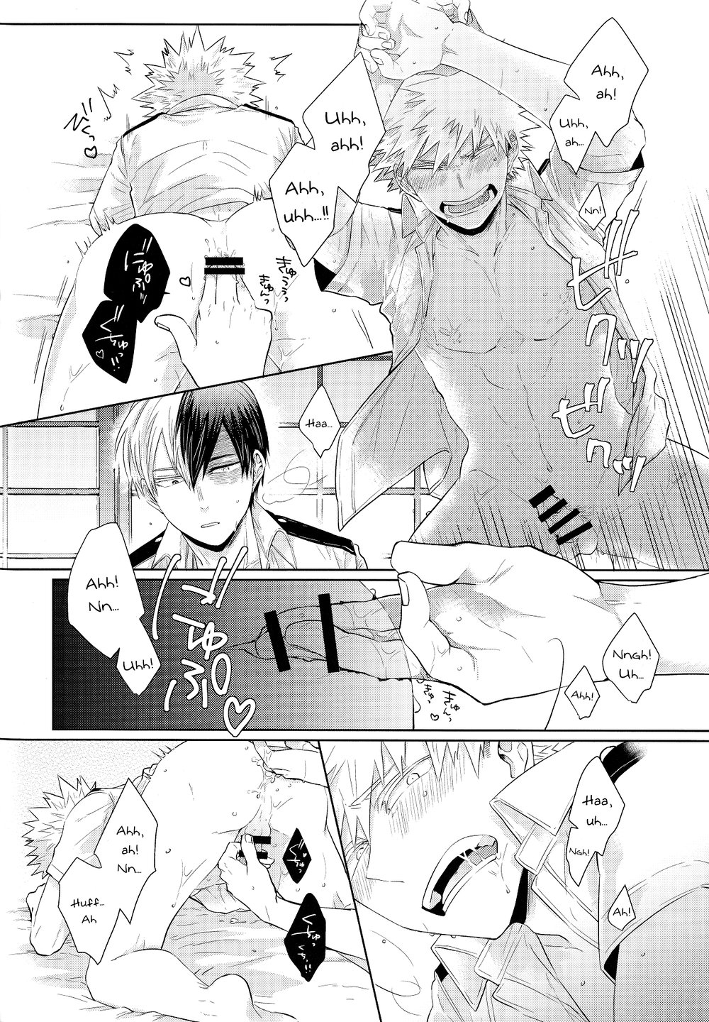 UNCUT - Page 17