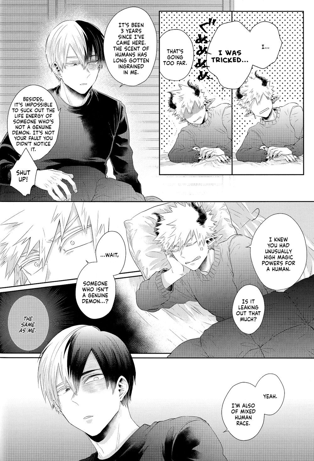 YUMMY - Page 73