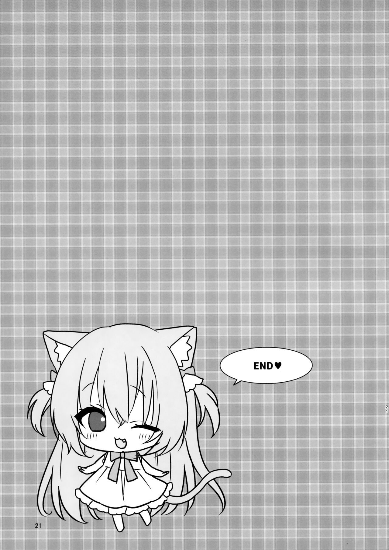 Hatsujou Neko no Osewa no Shikata - Page 20