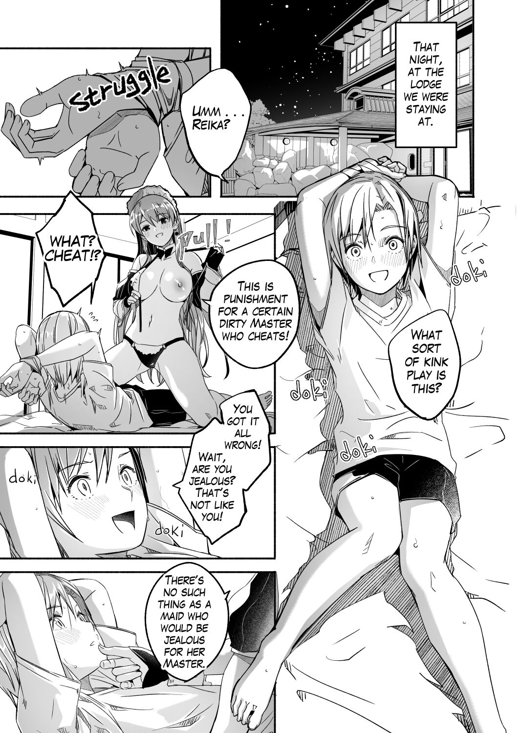 Reika is a my splendid maid #05 - Page 23
