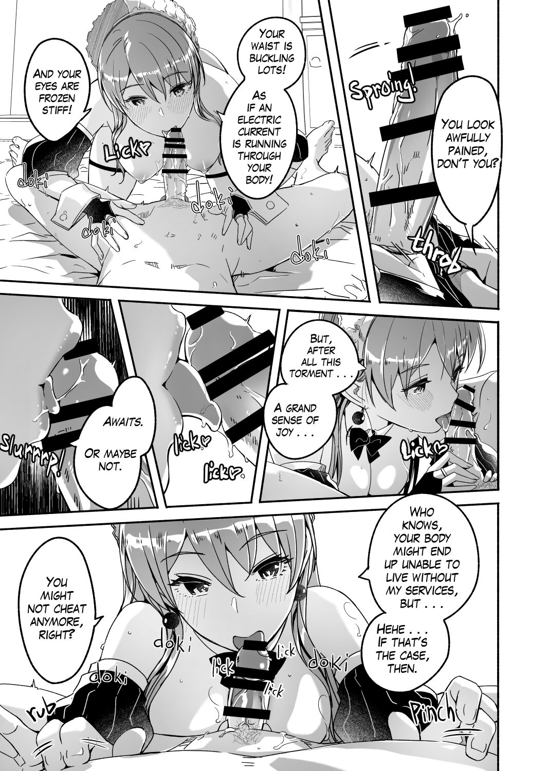 Reika is a my splendid maid #05 - Page 25