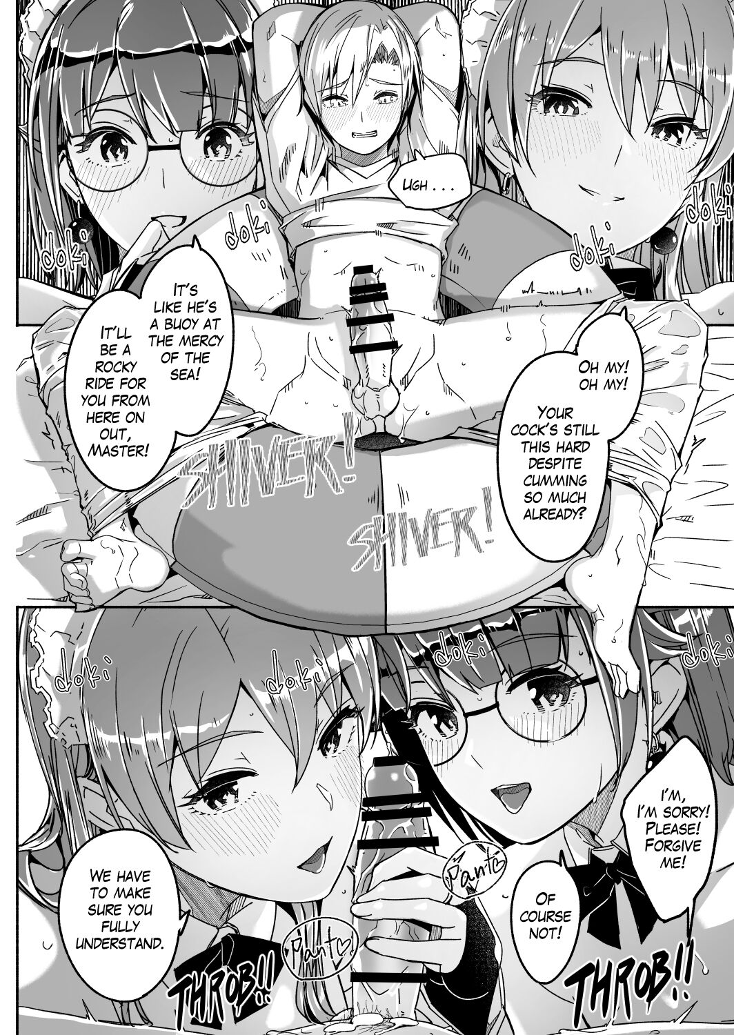 Reika is a my splendid maid #05 - Page 34