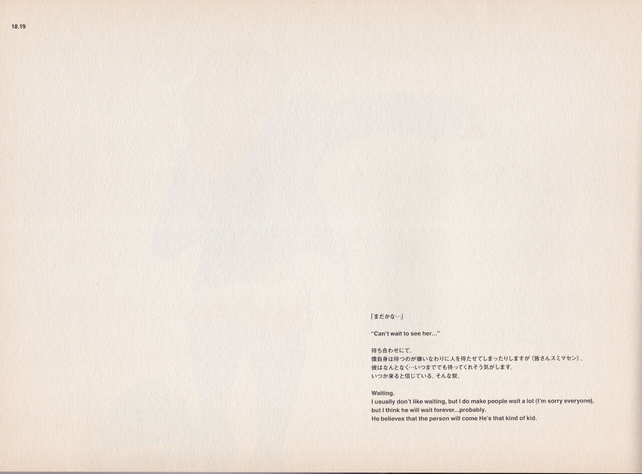 Shigeto Koyama - Yellow - Page 20