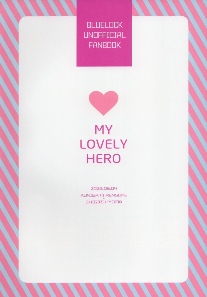 MY LOVELY HERO - Page 28