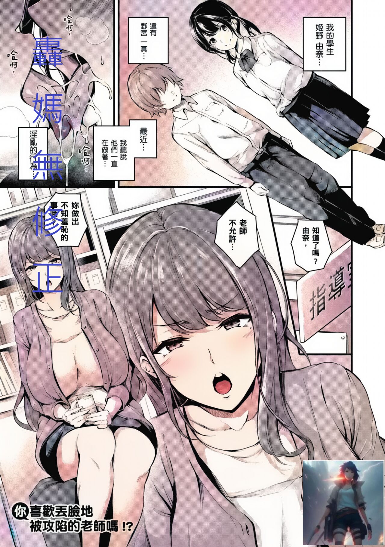 Preview page 1