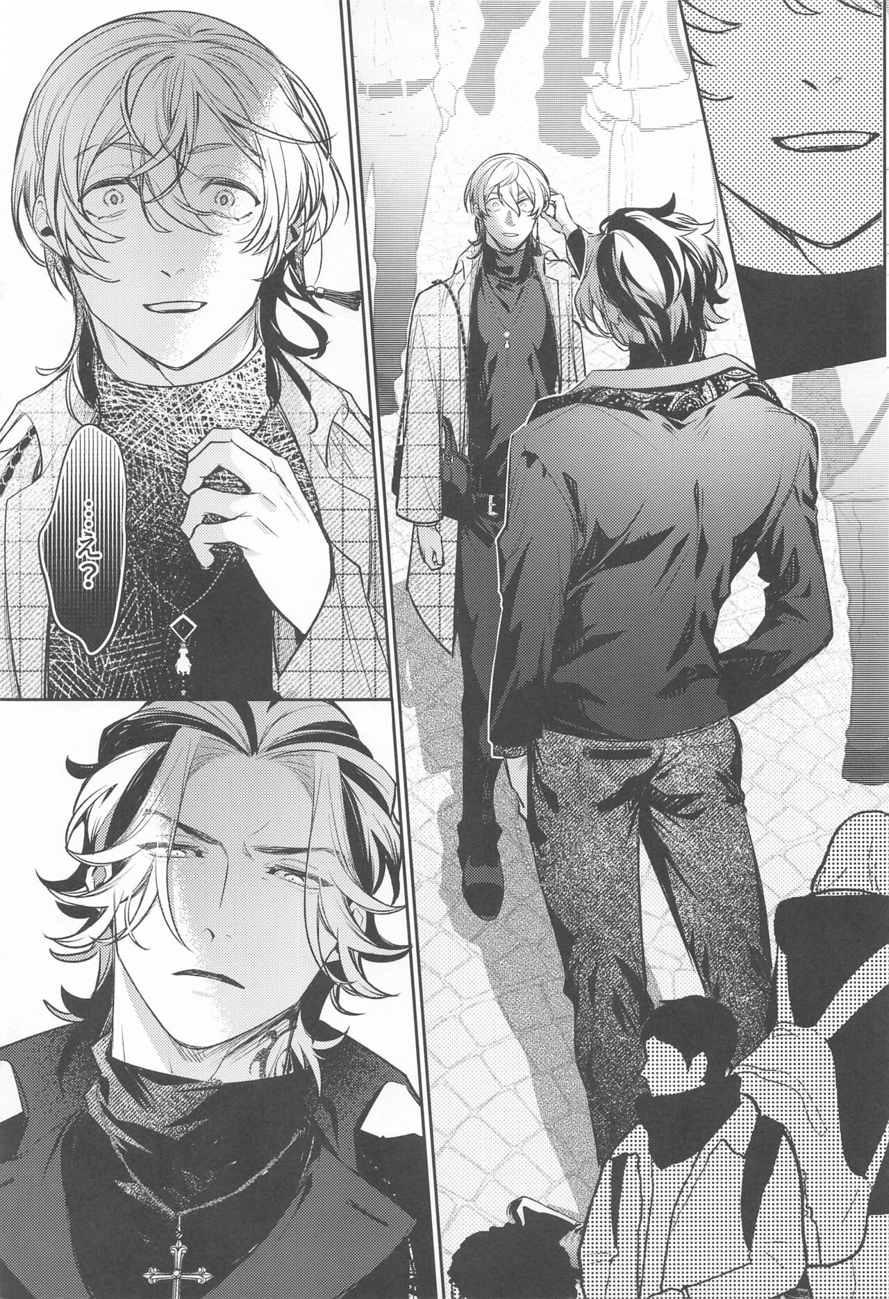 Teikyou: Kataomoichuu no Otoko - Page 12