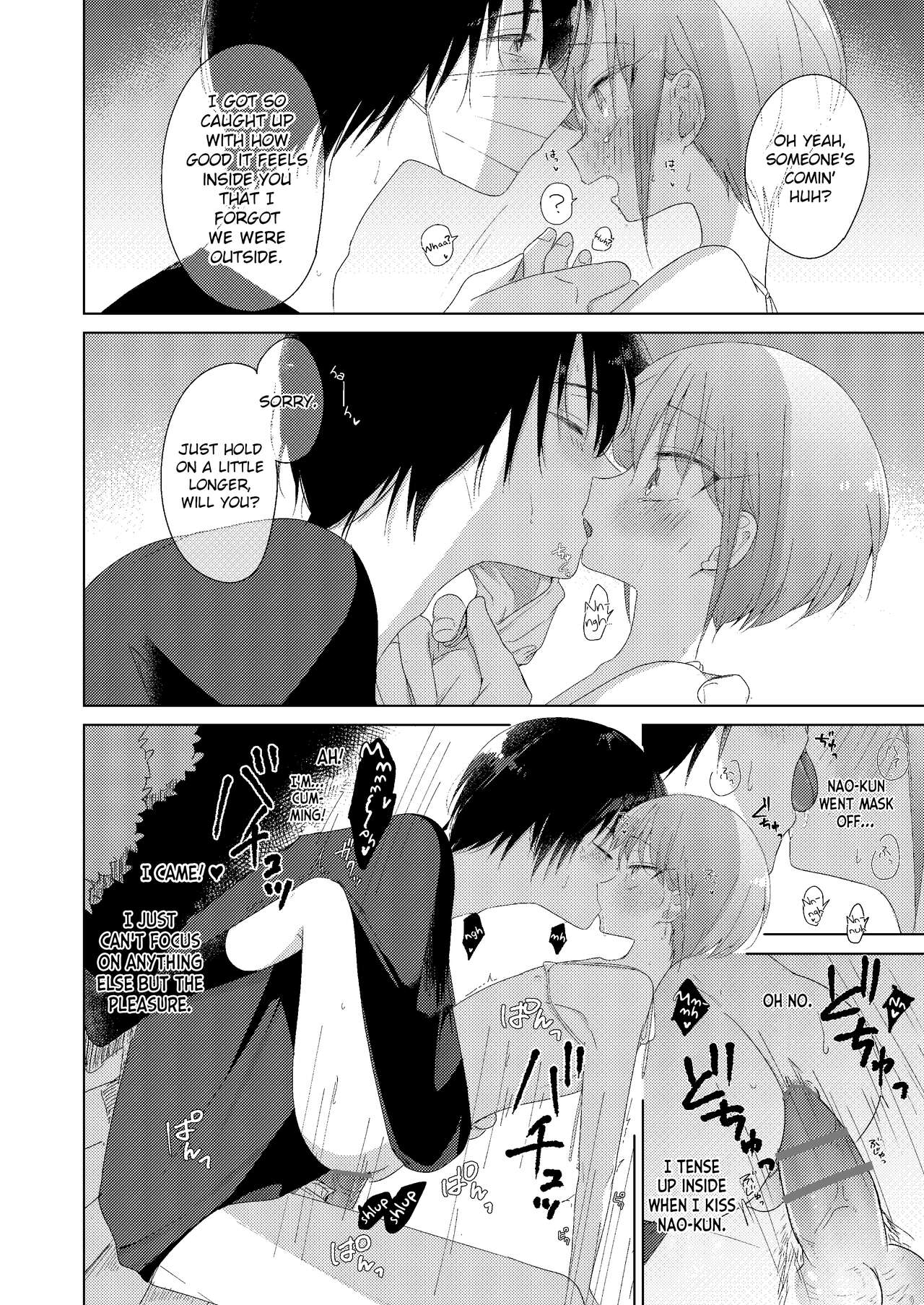 Haru no Zenjitsu | The Day Before Spring - Page 30