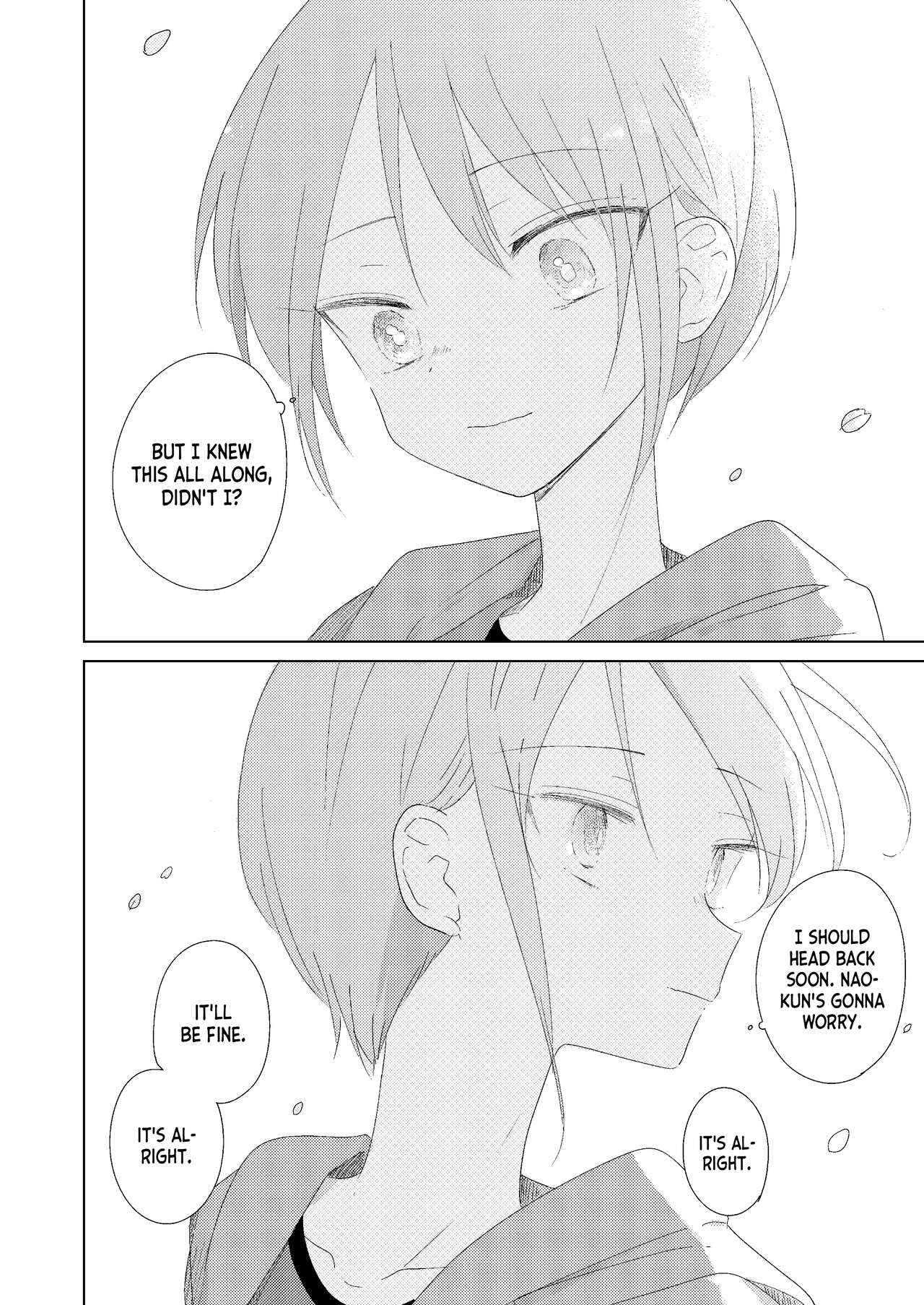 Haru no Zenjitsu | The Day Before Spring - Page 42