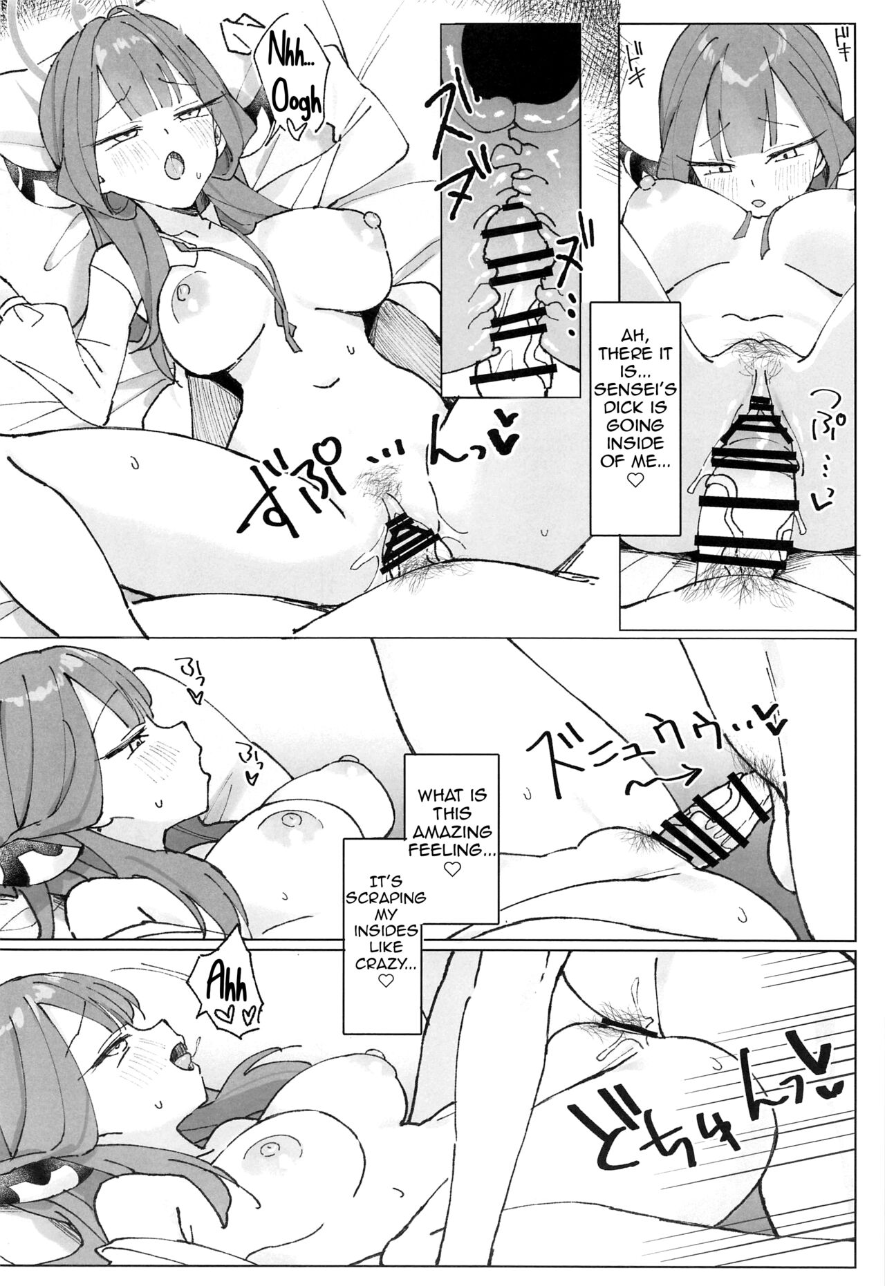 Rikuhachima Satsuei Nisshi - Page 15