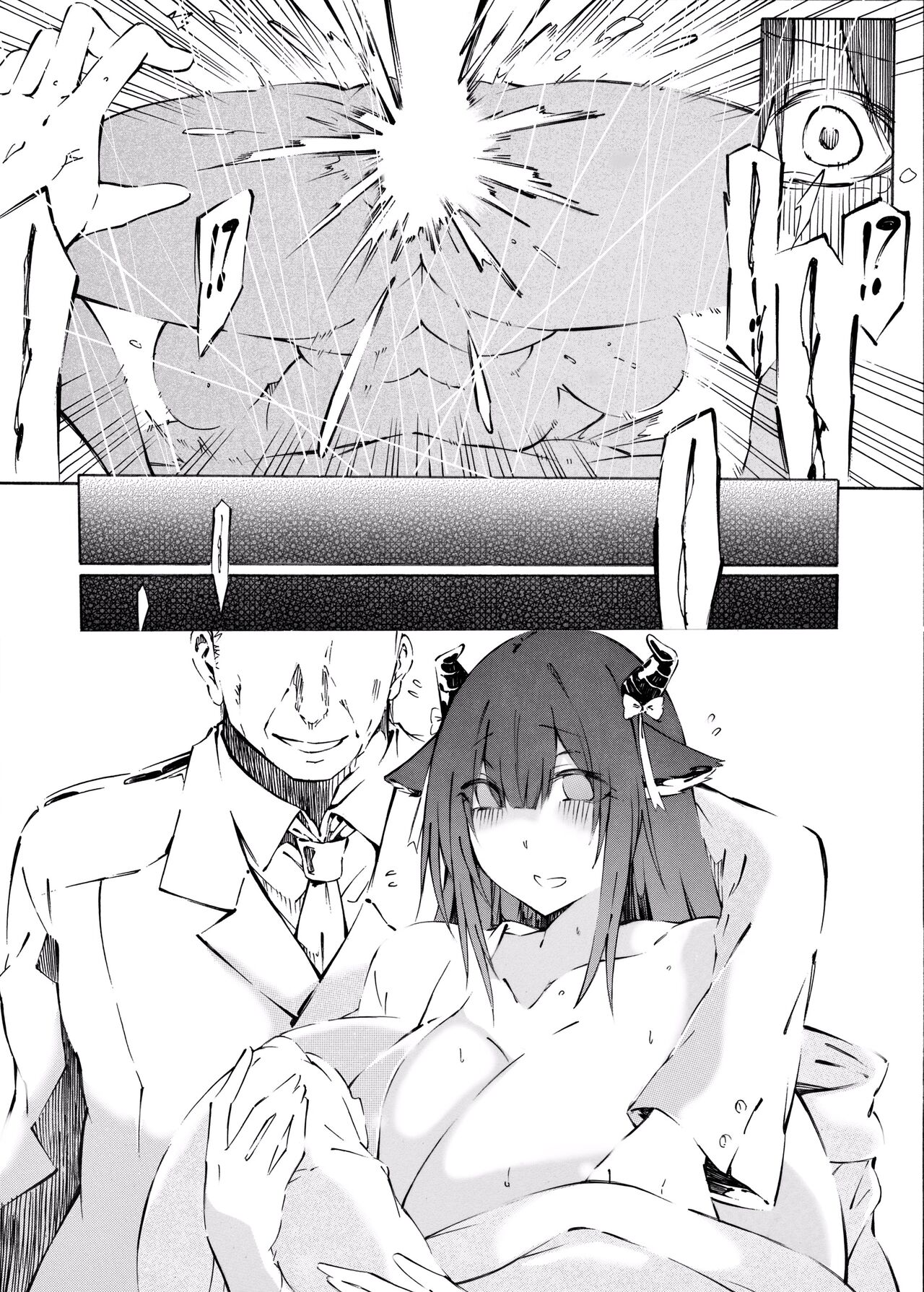 Kashino Ninshin Seikatsu - Page 34