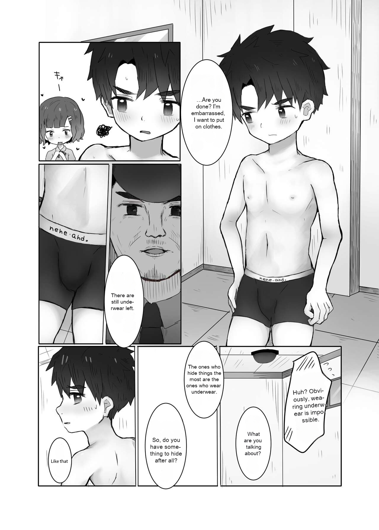 Danshi Shuuchi Roku 2 - Page 8