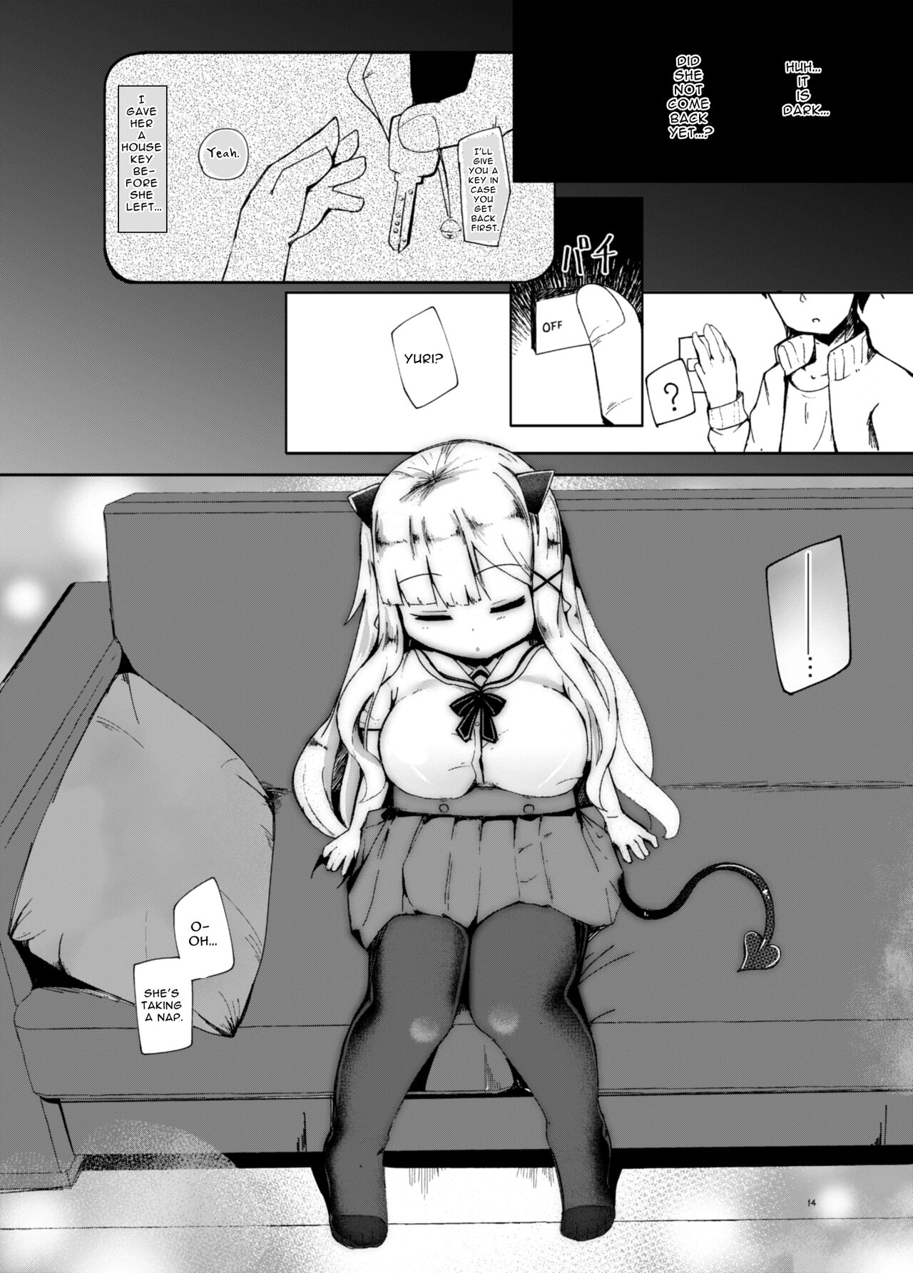 Suyasuya Kazoku Keikaku Daisakusen - Page 14