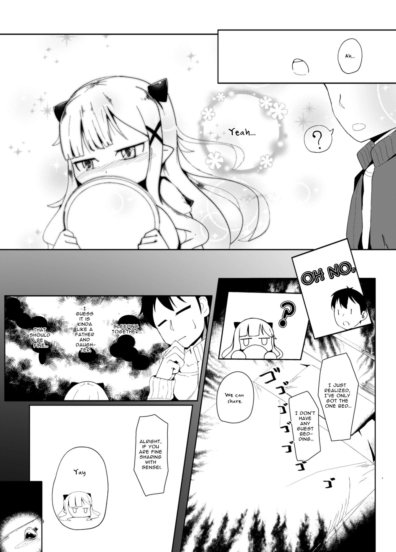 Suyasuya Kazoku Keikaku Daisakusen - Page 9