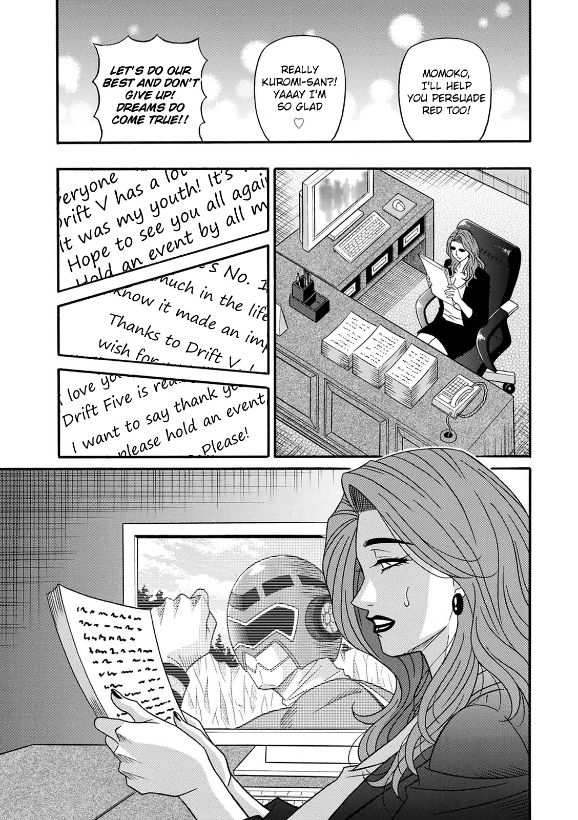 Shuugou Seyo! Drift V - Page 177