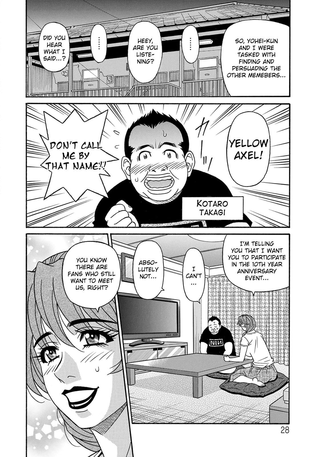 Shuugou Seyo! Drift V - Page 29