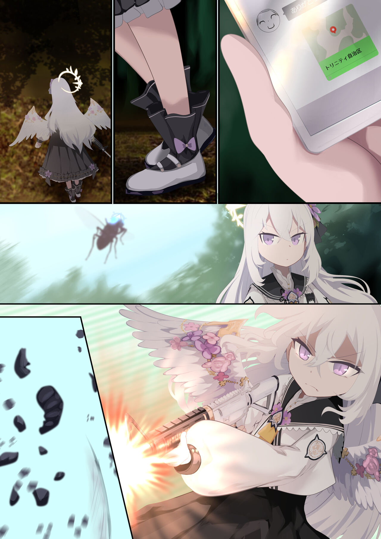 Tenshi no Rin - Page 37