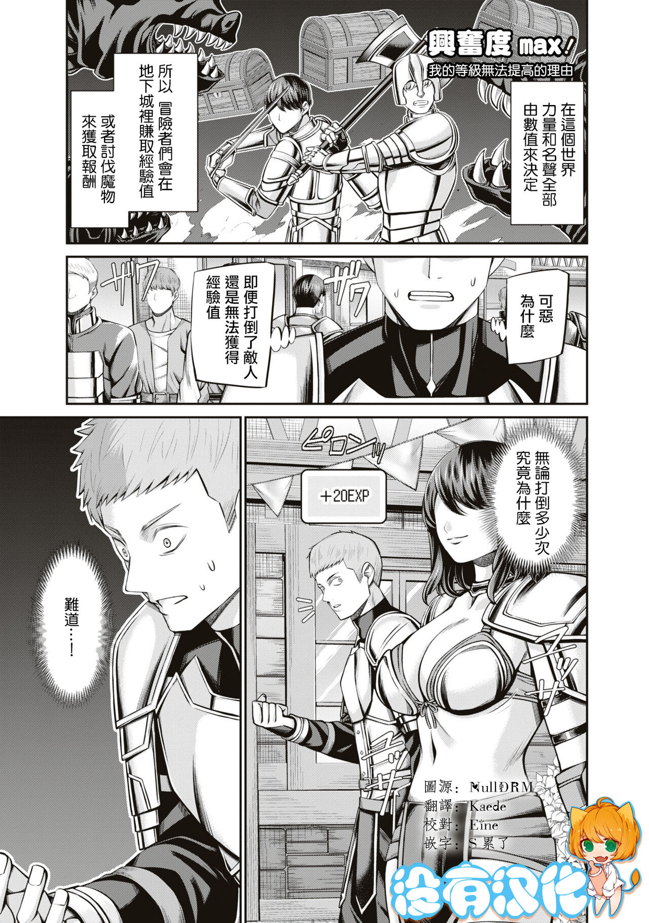 Preview page 1