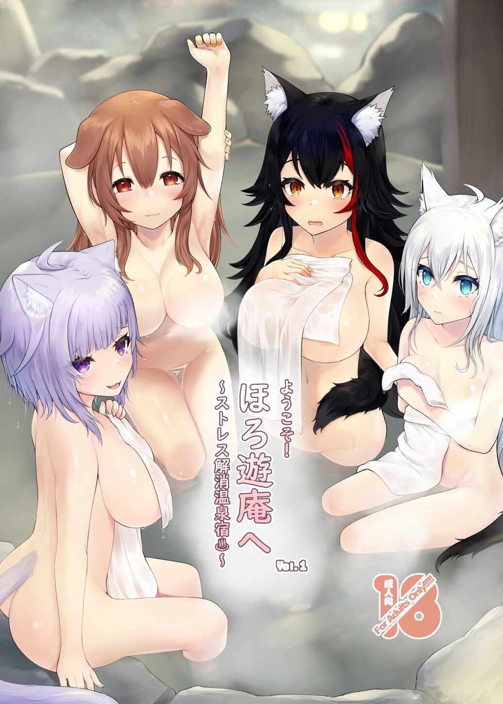 Preview page 1