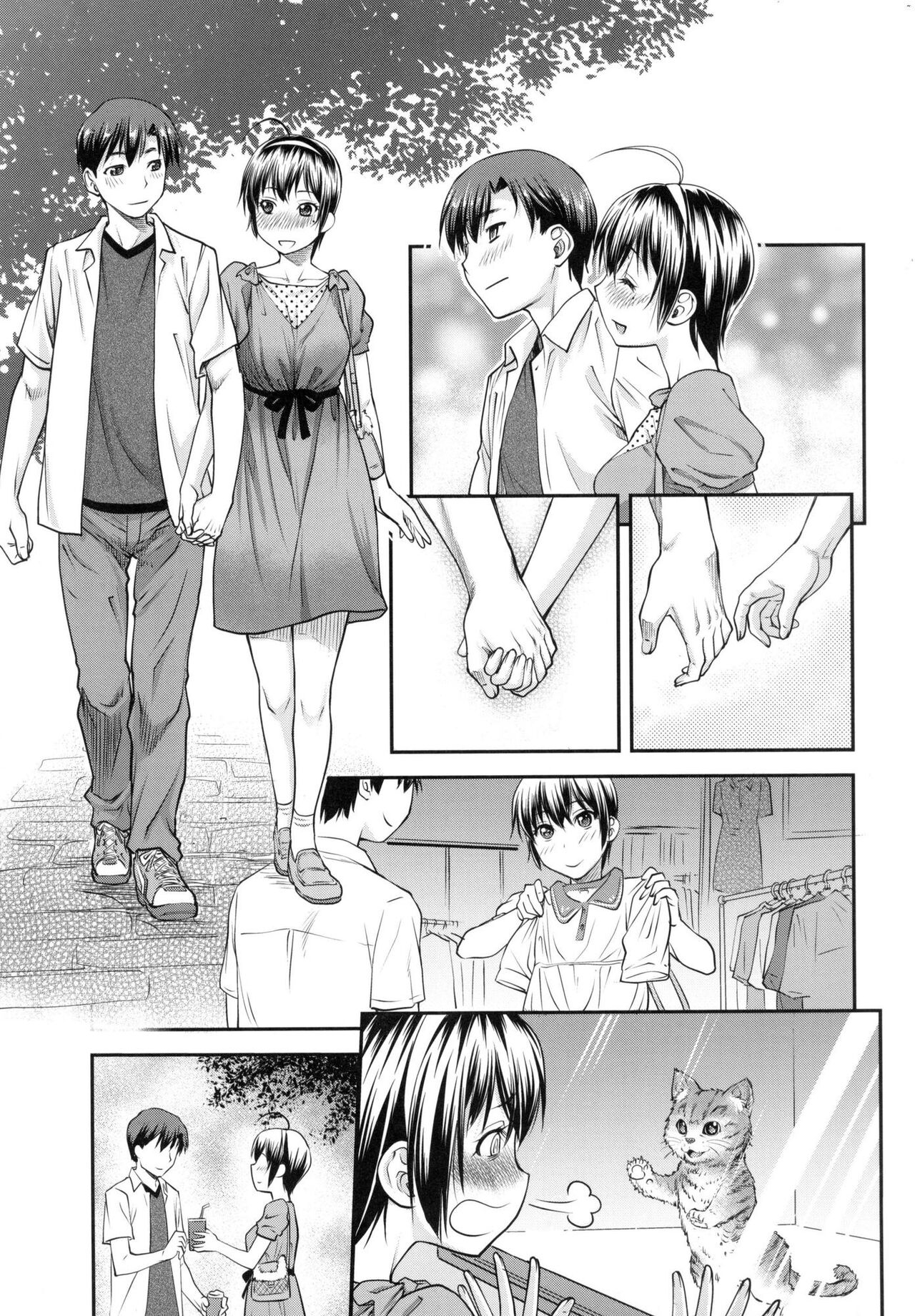 Kaname Date Jou | 小要開發Date 上 - Page 36