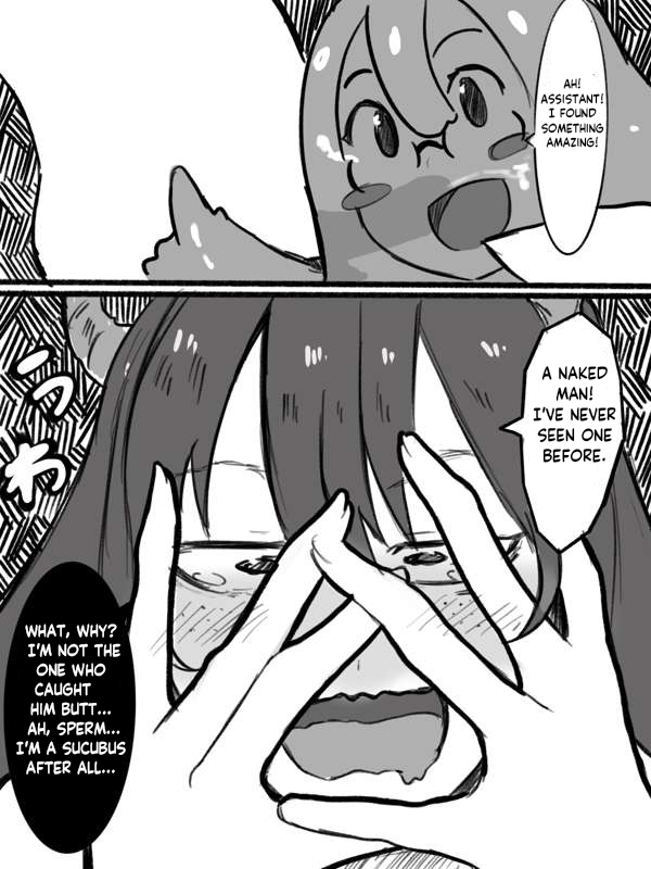 Monster Girl's ball kick (モンスター娘の金蹴り) Pixiv fanbox - Page 10