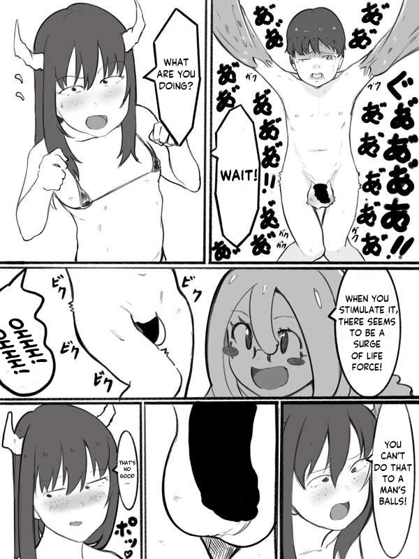 Monster Girl's ball kick (モンスター娘の金蹴り) Pixiv fanbox - Page 12