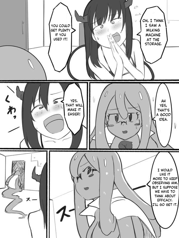 Monster Girl's ball kick (モンスター娘の金蹴り) Pixiv fanbox - Page 14
