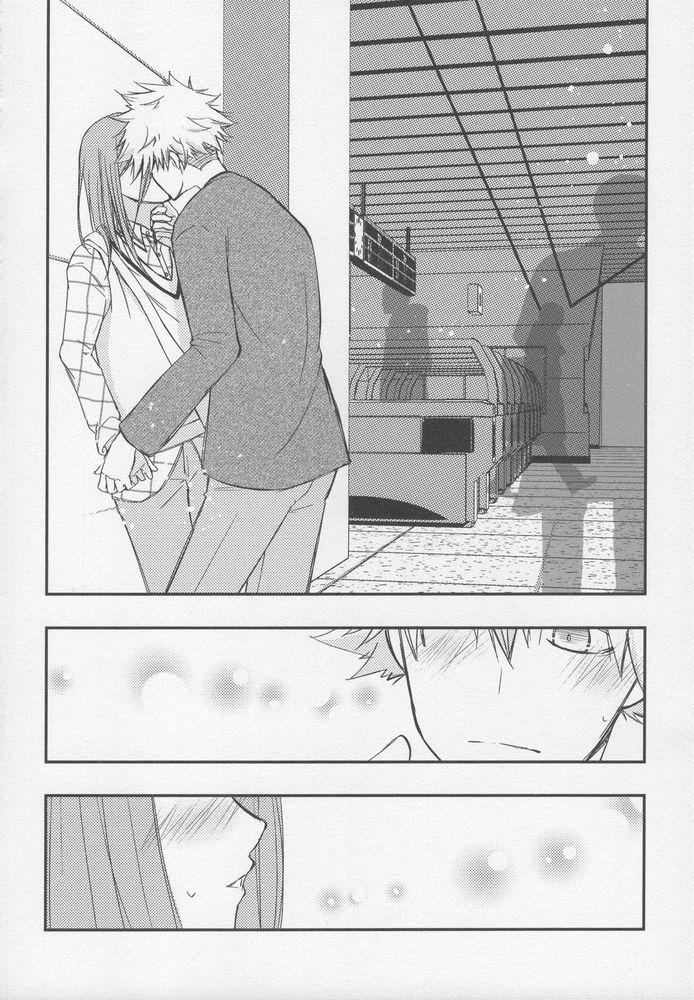 Tadaima o tameshi renai-chuu? - Page 17