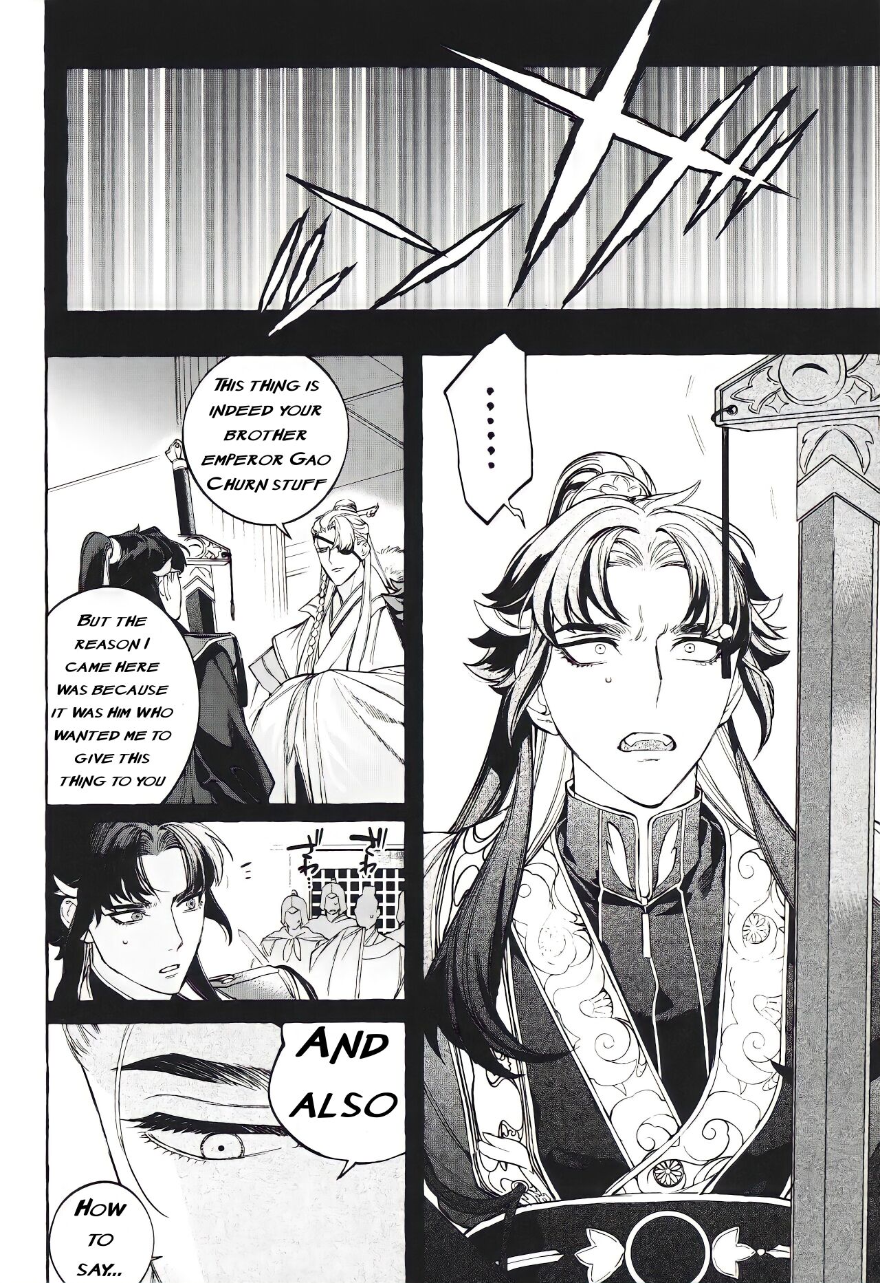 Hu Liu Huang | The Fox and the Prince - Page 11