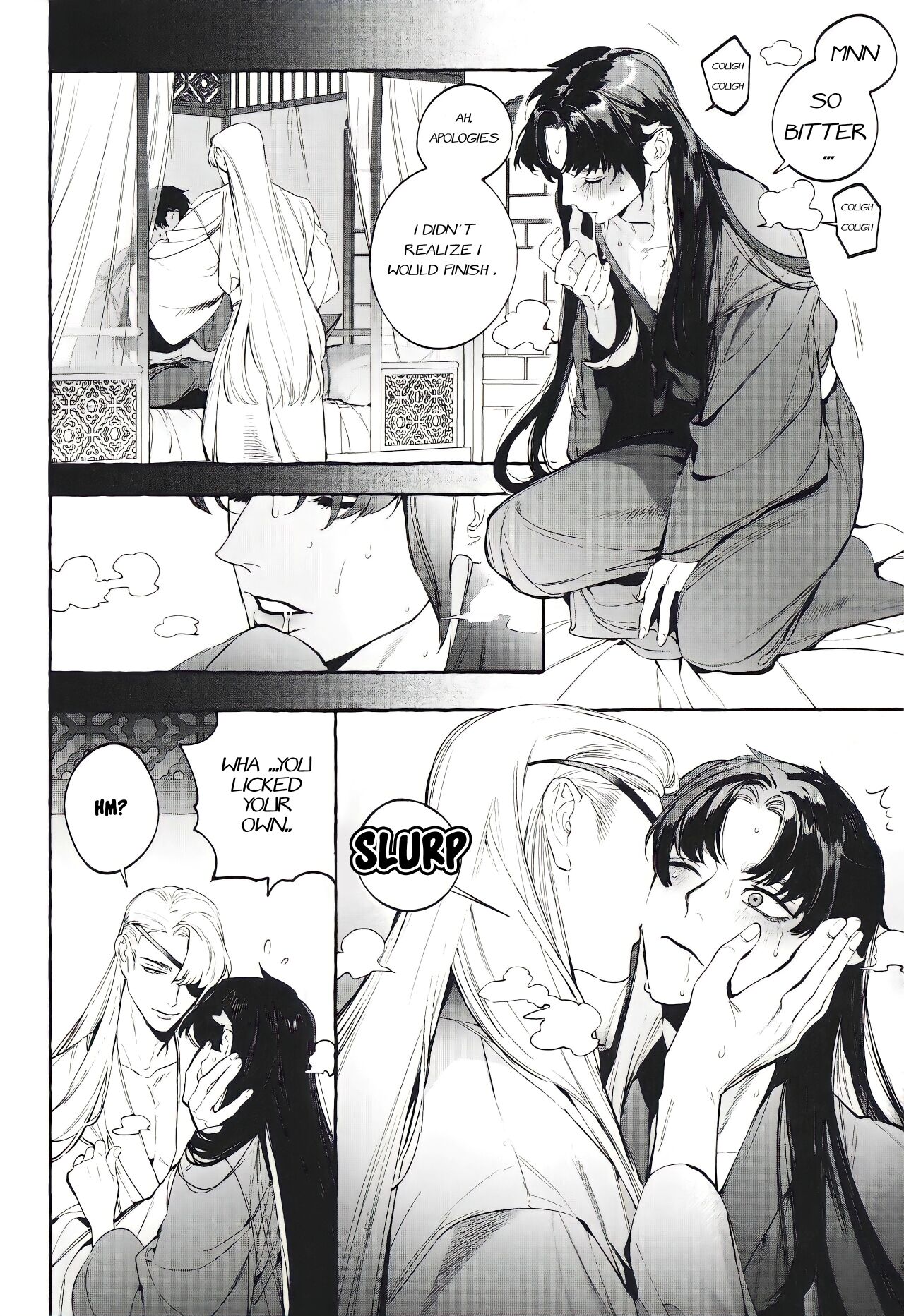 Hu Liu Huang | The Fox and the Prince - Page 27