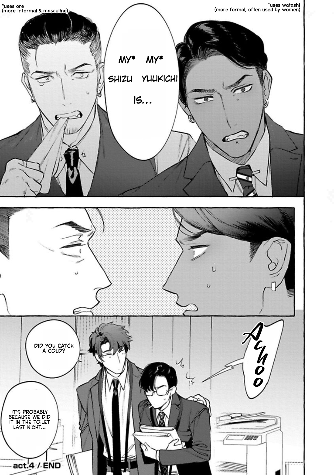 Office no Hyou | Office Panther Ch. 1-5 - Page 135