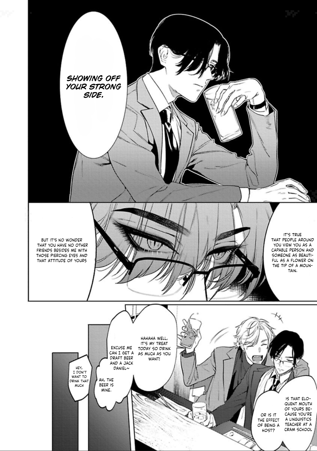 Office no Hyou | Office Panther Ch. 1-5 - Page 19