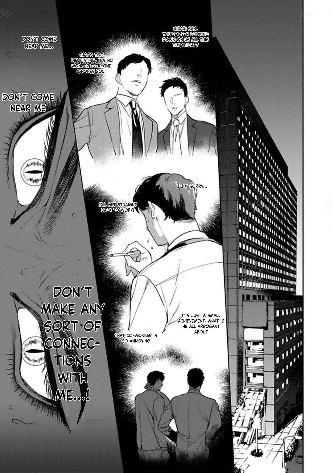 Office no Hyou | Office Panther Ch. 1-5 - Page 20