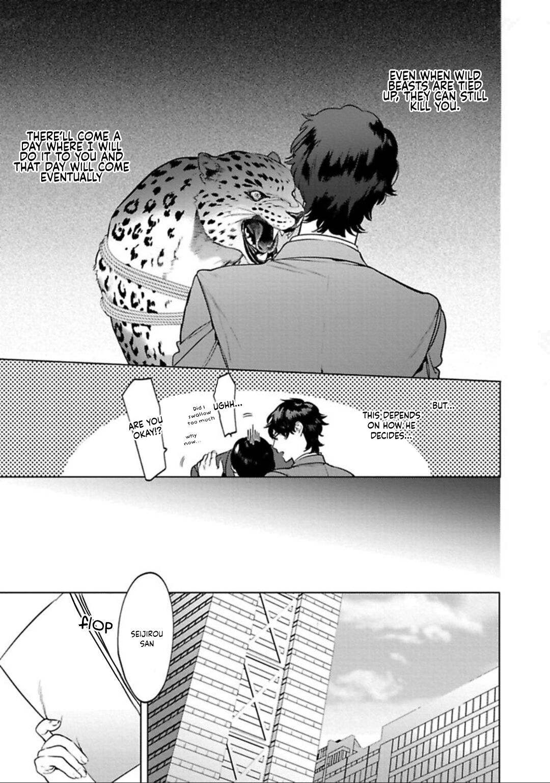 Office no Hyou | Office Panther Ch. 1-5 - Page 36