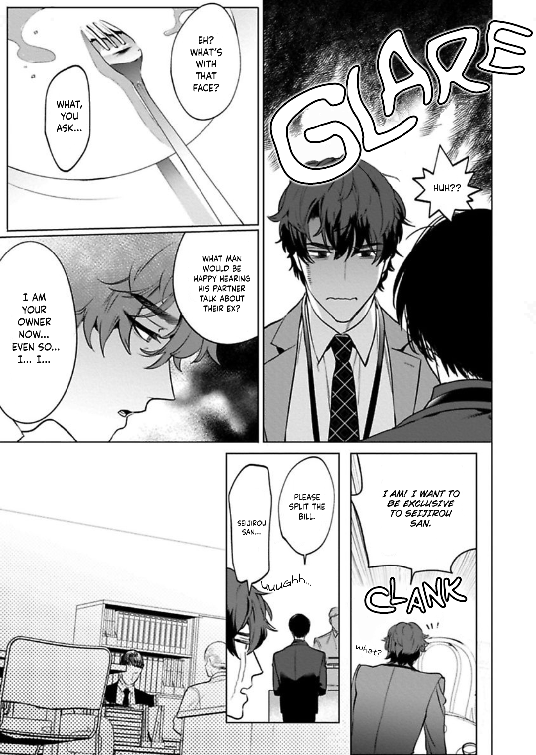 Office no Hyou | Office Panther Ch. 1-5 - Page 46