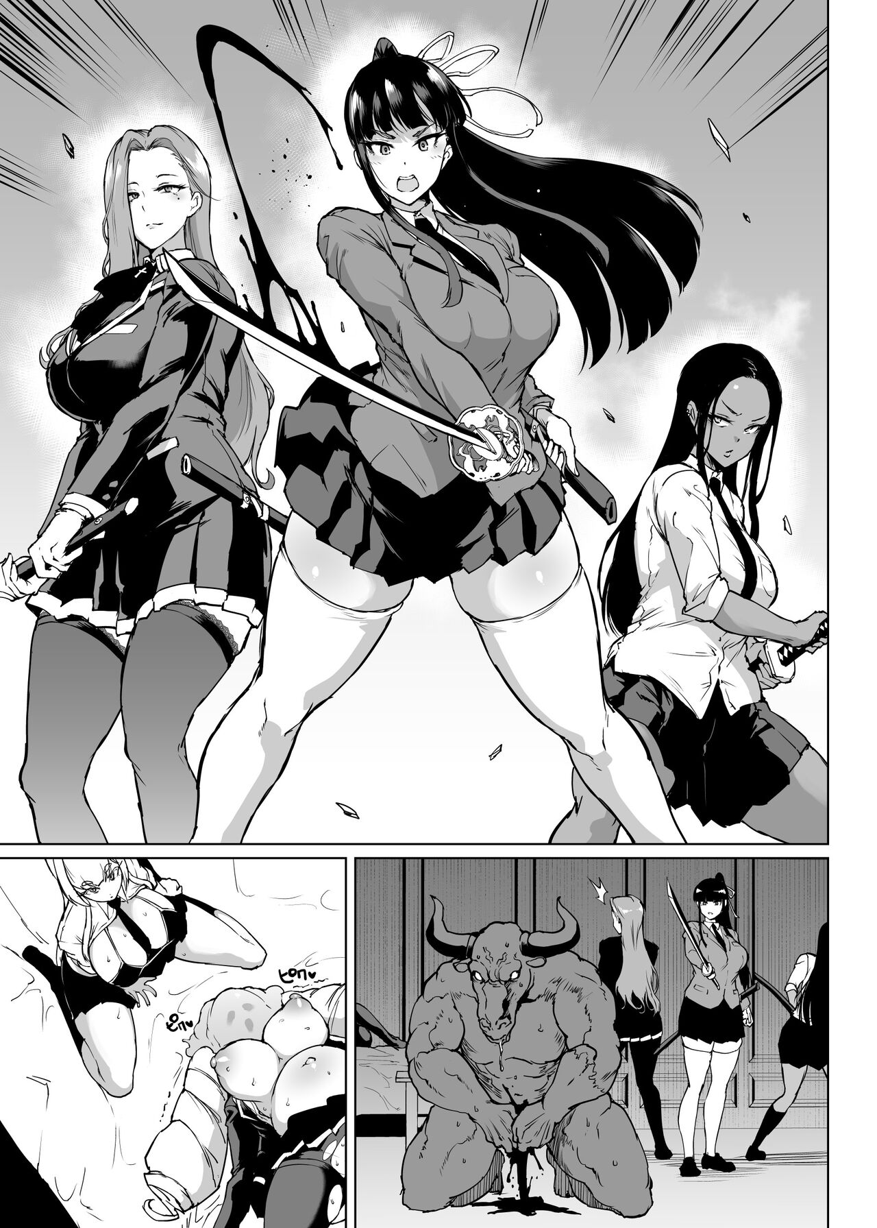 Taimabu S3 Sonogo... Hen 3 - Page 29