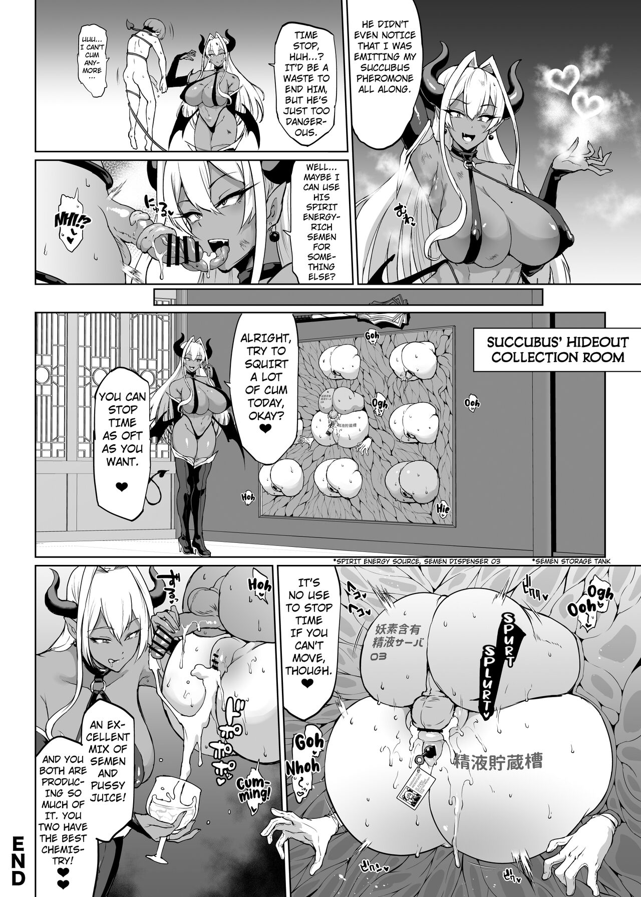 Taimabu S3 Jikan Teishi Hen 3 - Page 14