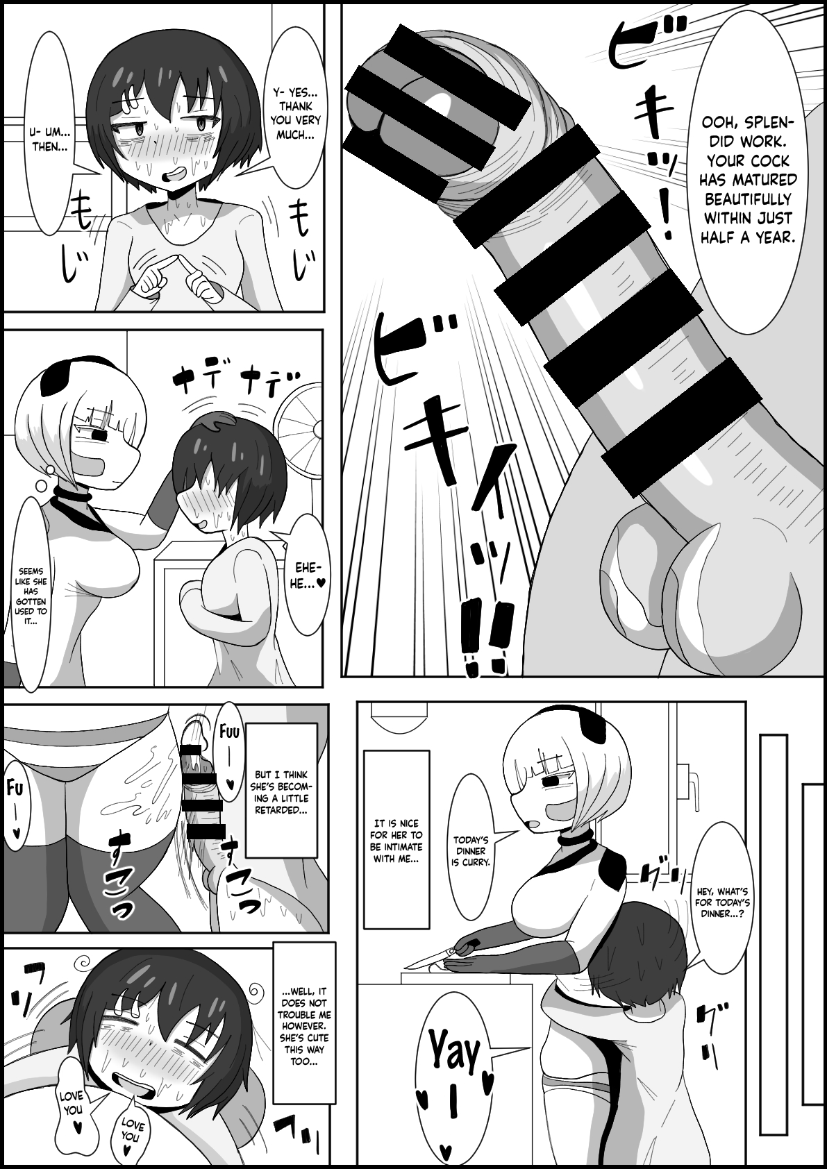 Dosukebe Android to Okonau Futanari Chinpo Eisai Kyouiku - Page 13