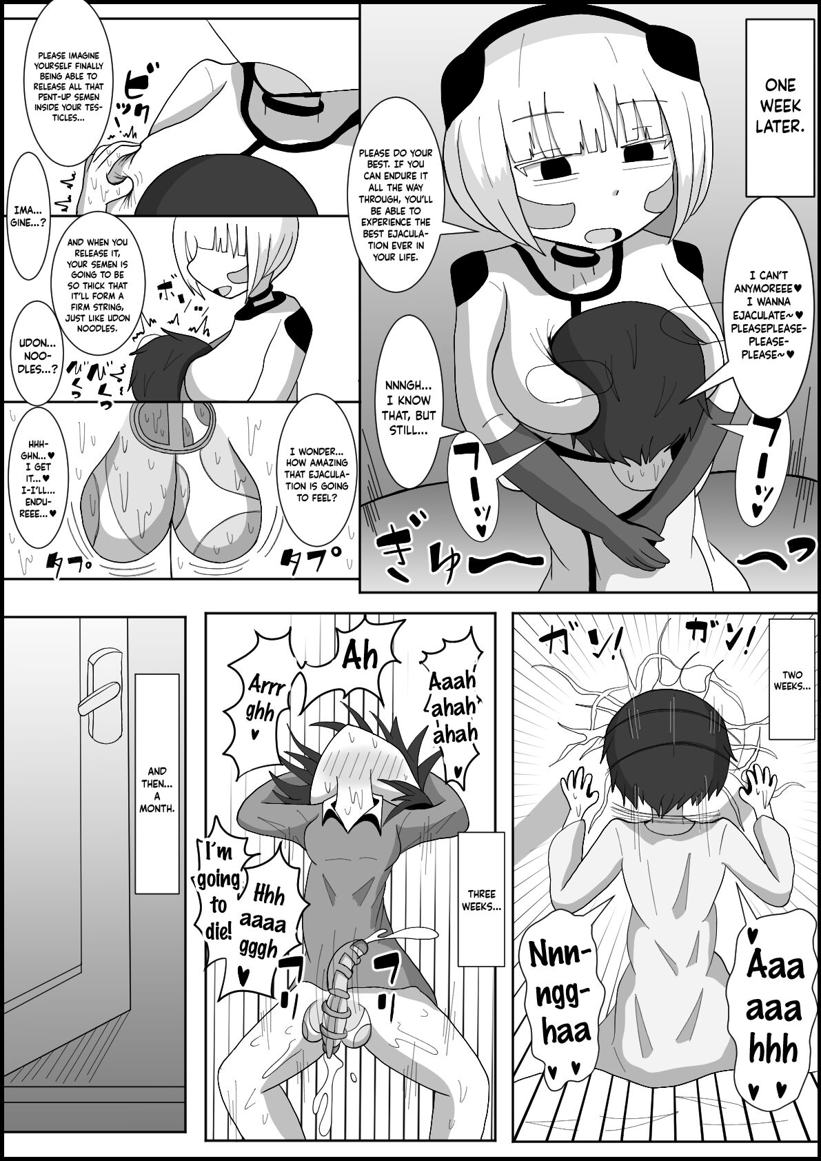 Dosukebe Android to Okonau Futanari Chinpo Eisai Kyouiku - Page 15