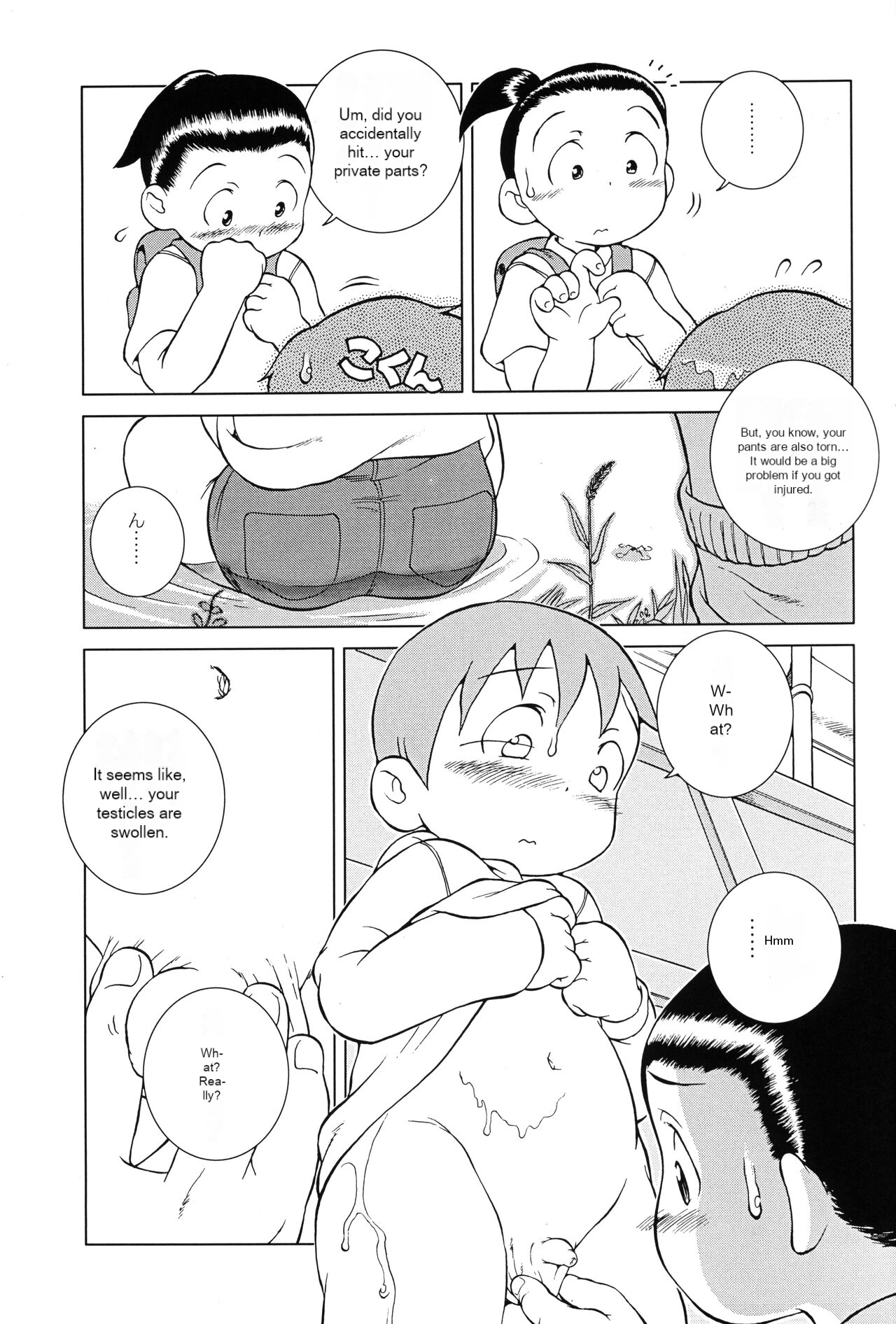 MP XX eXXtended Edition Machine Translation - Page 52
