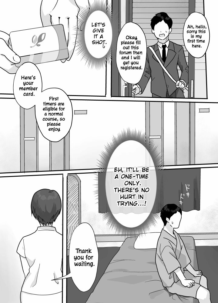 [Uramitsu] Nukumori Theraphy ~Iyashi to Nukumori o Teikyou Shimasu~ | Nukumori Theraphy ~Providing Healing and Warmth~ [English] [ConTL] - Page 6