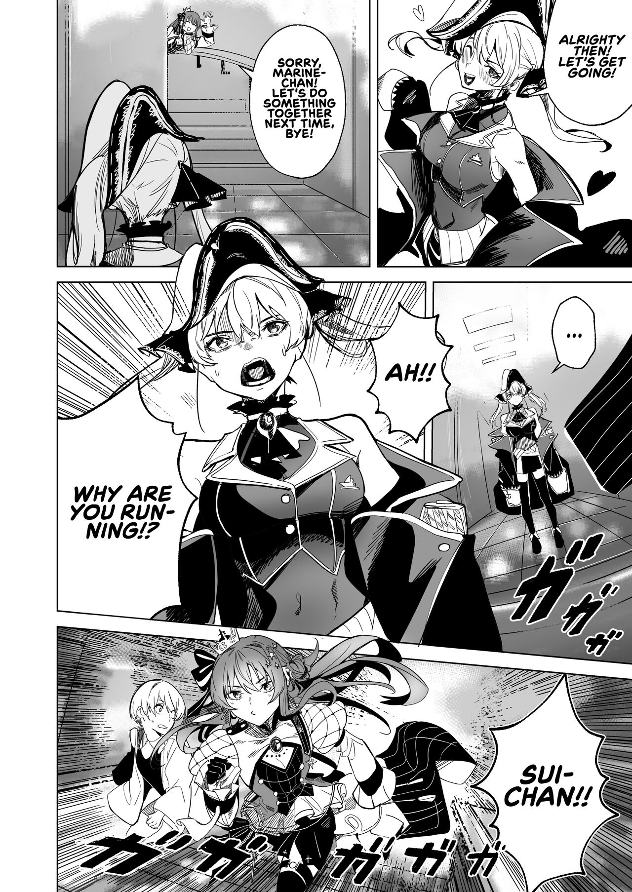 DREAMLIKE COMET 2 - Page 8