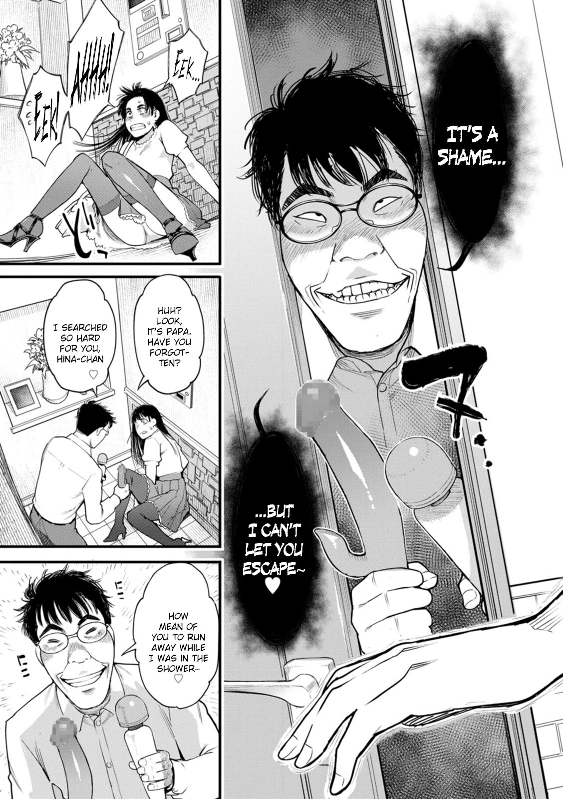 Gekkabijin Ch. 2-4 - Page 45