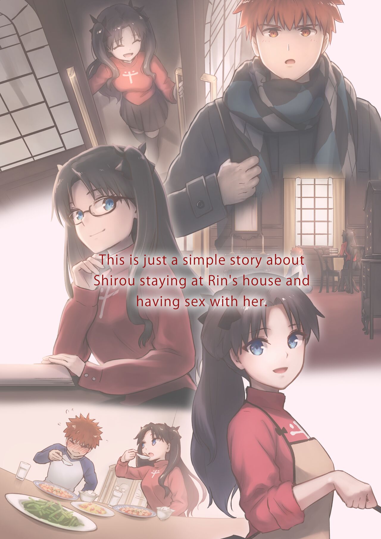 Kasanete Jou Private Lesson 1 - Page 3