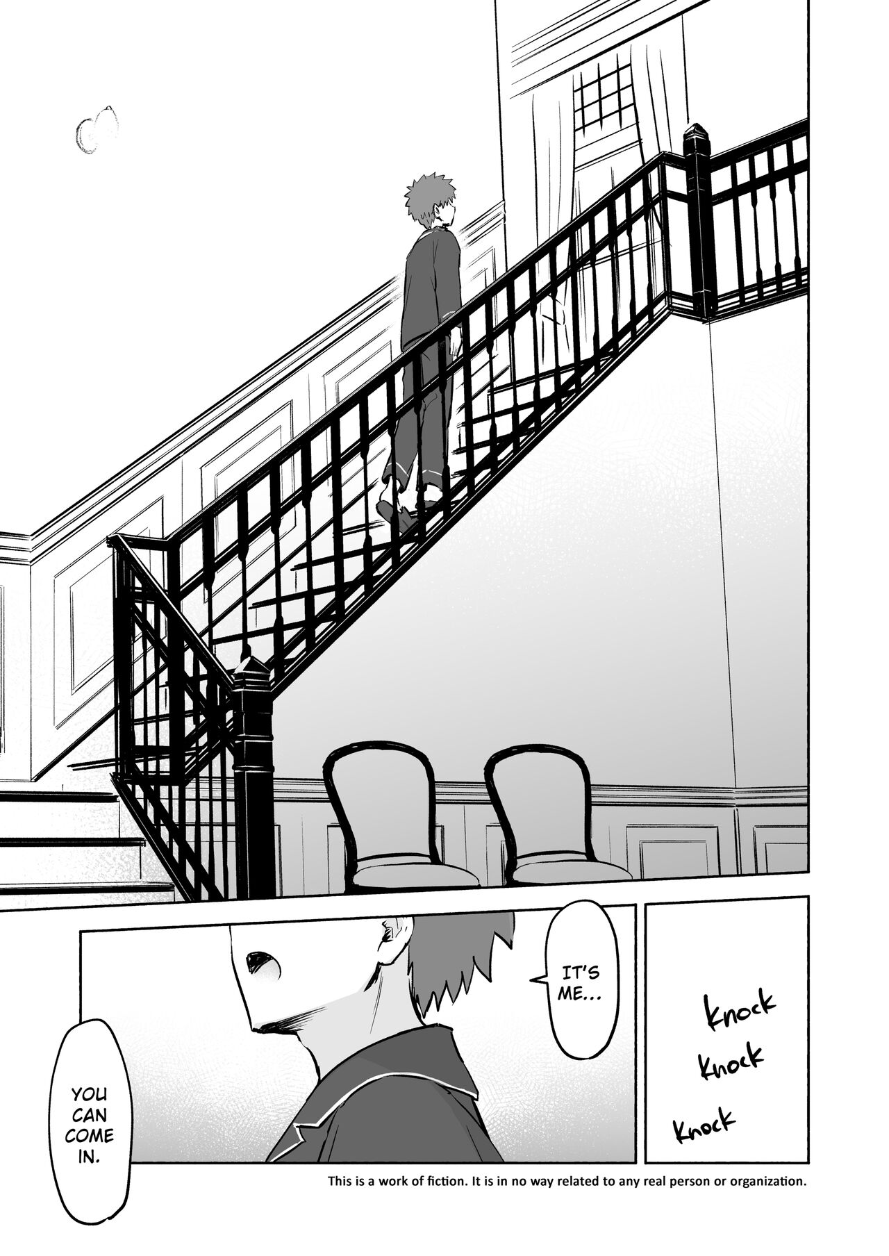 Kasanete Jou Private Lesson 1 - Page 4