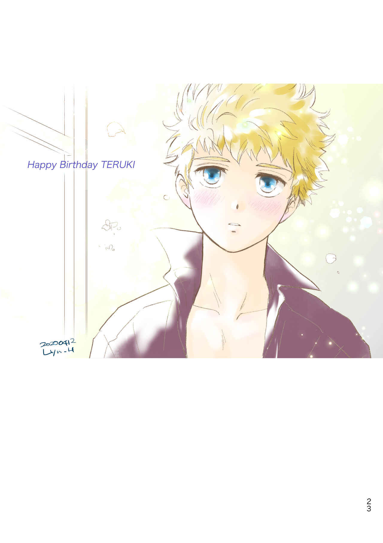 SHIMAZAKI×TERUKI WEB LOG BOOK - Page 25