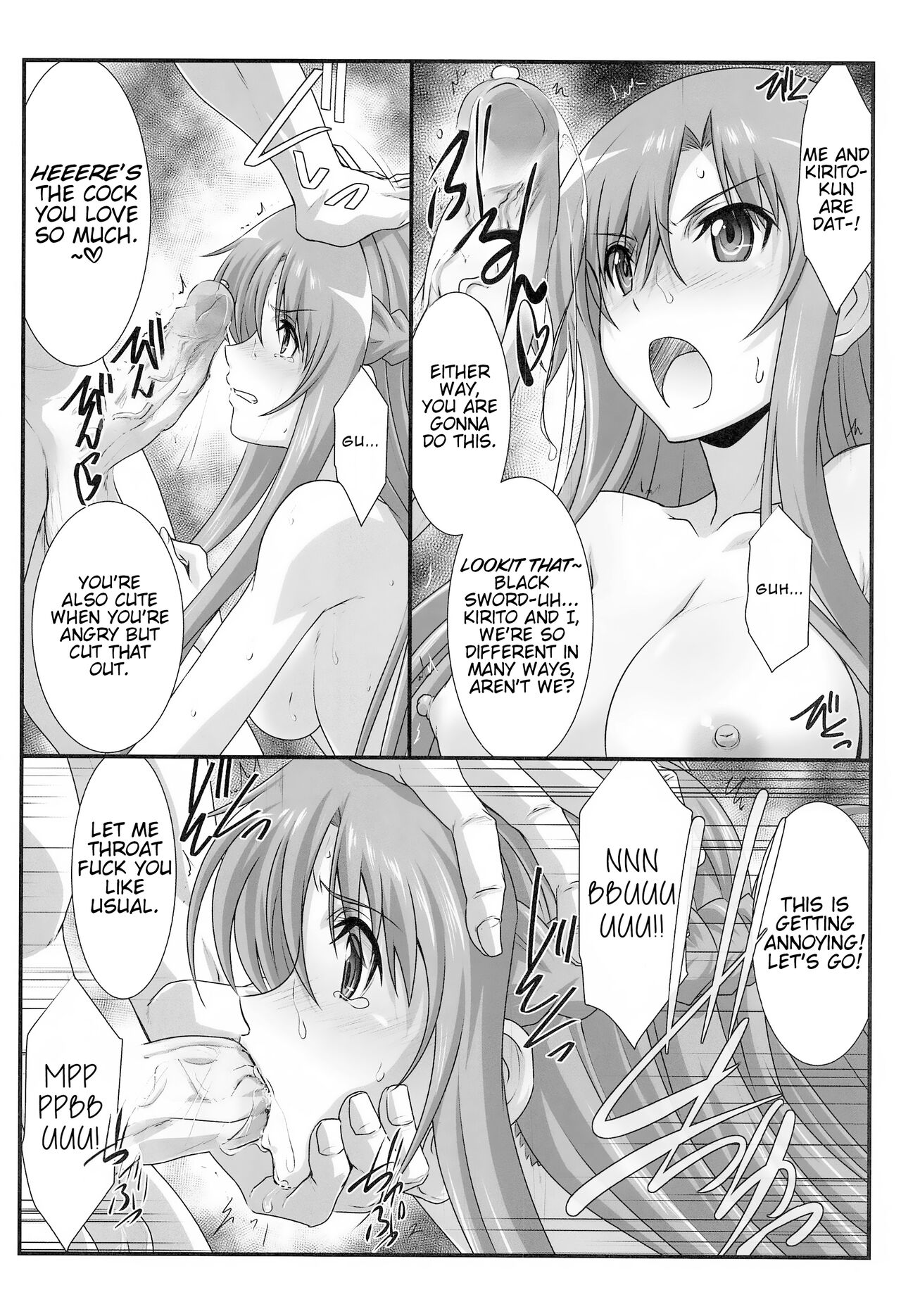 Astral Bout Ver. SAO - Page 29