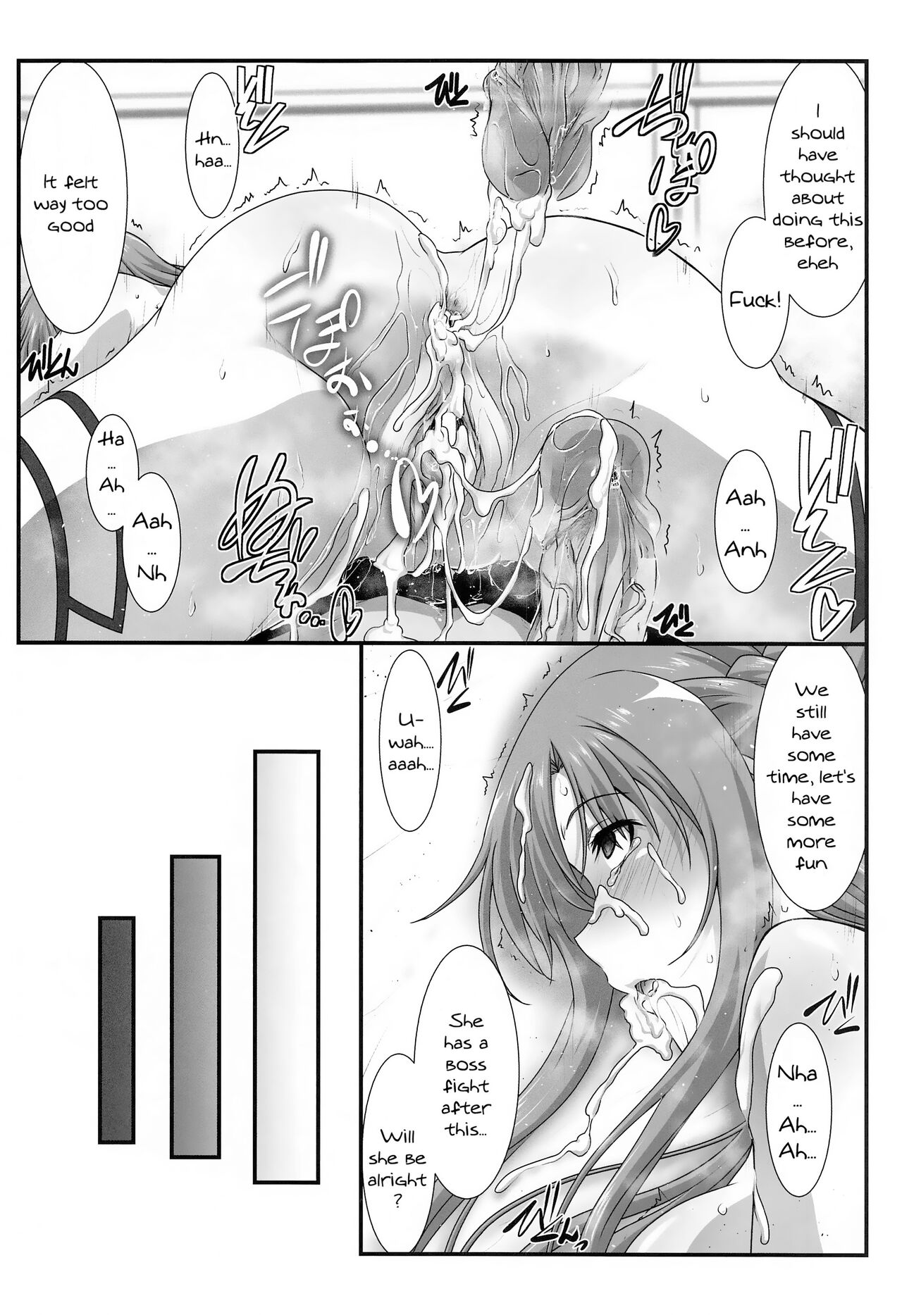 Astral Bout Ver. SAO - Page 89